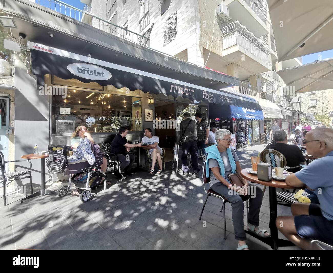 The Duvshanit coffee shop on the Palmach street in Jerusalem, Israel. Stock Photo