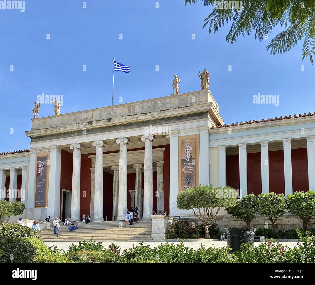 The National Archaeological Museum of Athens, Greece, a world-class museum with very important and rich collections of artefacts from around the Greek world.Completed in 1889 in neo-classical style. Stock Photo