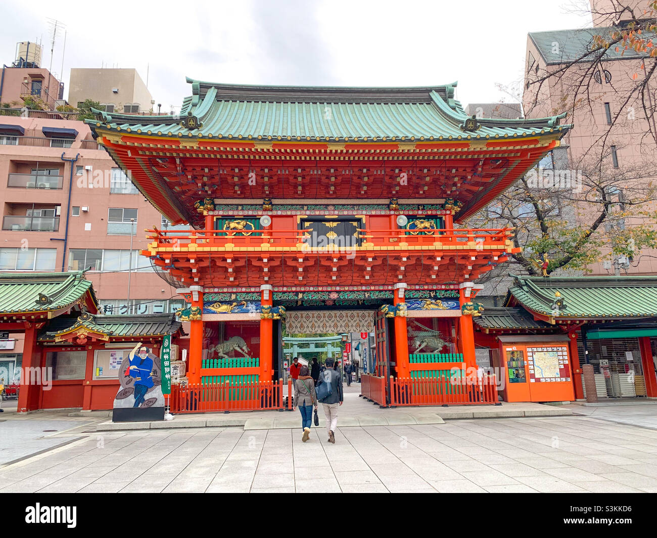 It's Kanda Myojin Shrine’s main entrance. The shrine is a Shinto shrine located in Chiyoda, Tokyo, Japan. It's one of the 10 Jinja shrines of Tokyo. Stock Photo