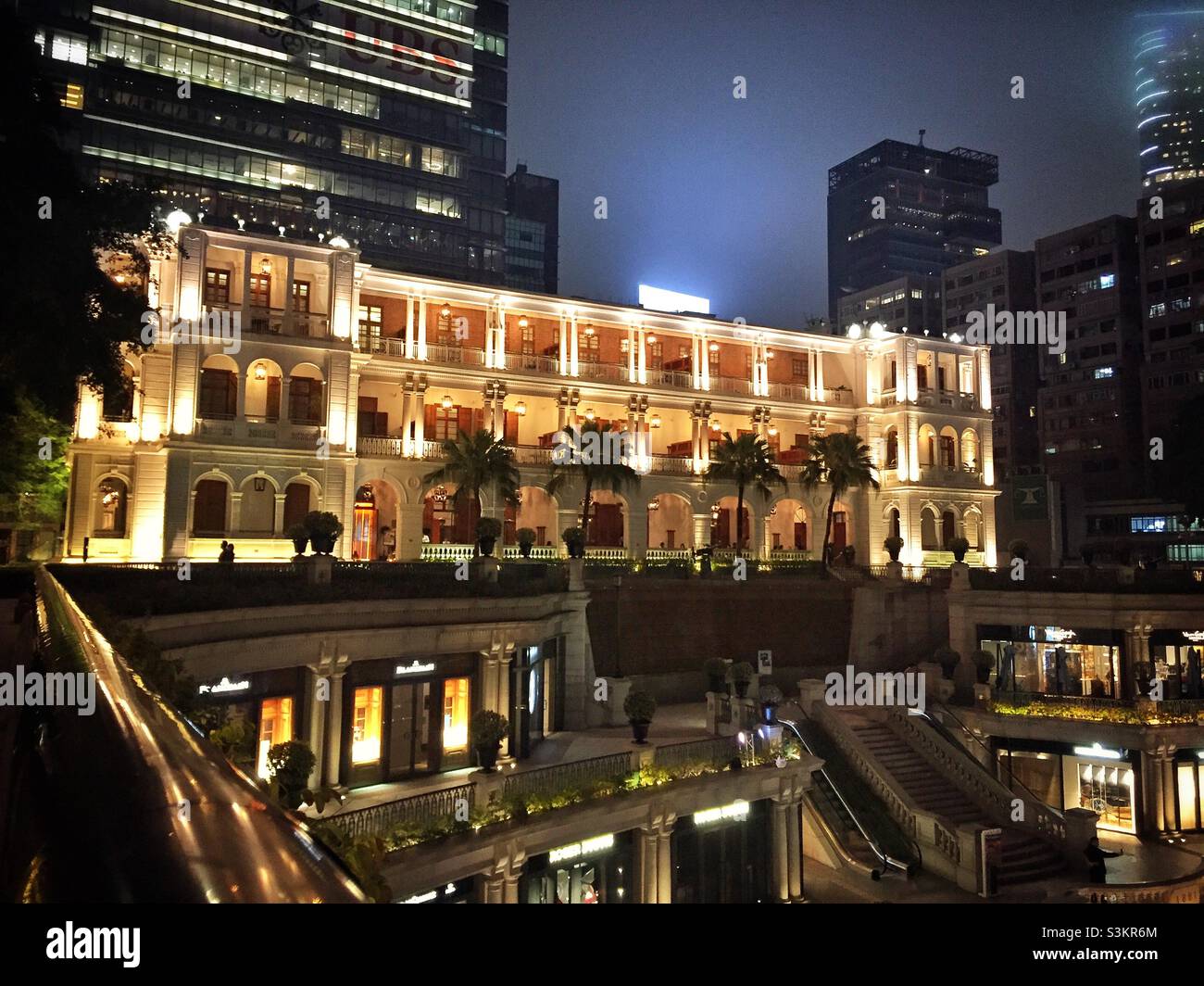 The colonial-era Hong Kong Marine Police Headquarters, now the FWD House 1881, a boutique hotel, and centerpiece of the 1881 Heritage shopping precinct, Tsim Sha Tsui, Kowloon - Smartphone Captured Stock Image