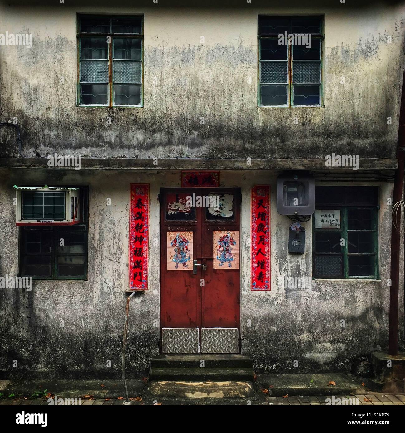 Entrance of a traditional village house in Mui Wo, Lantau Island, Hong