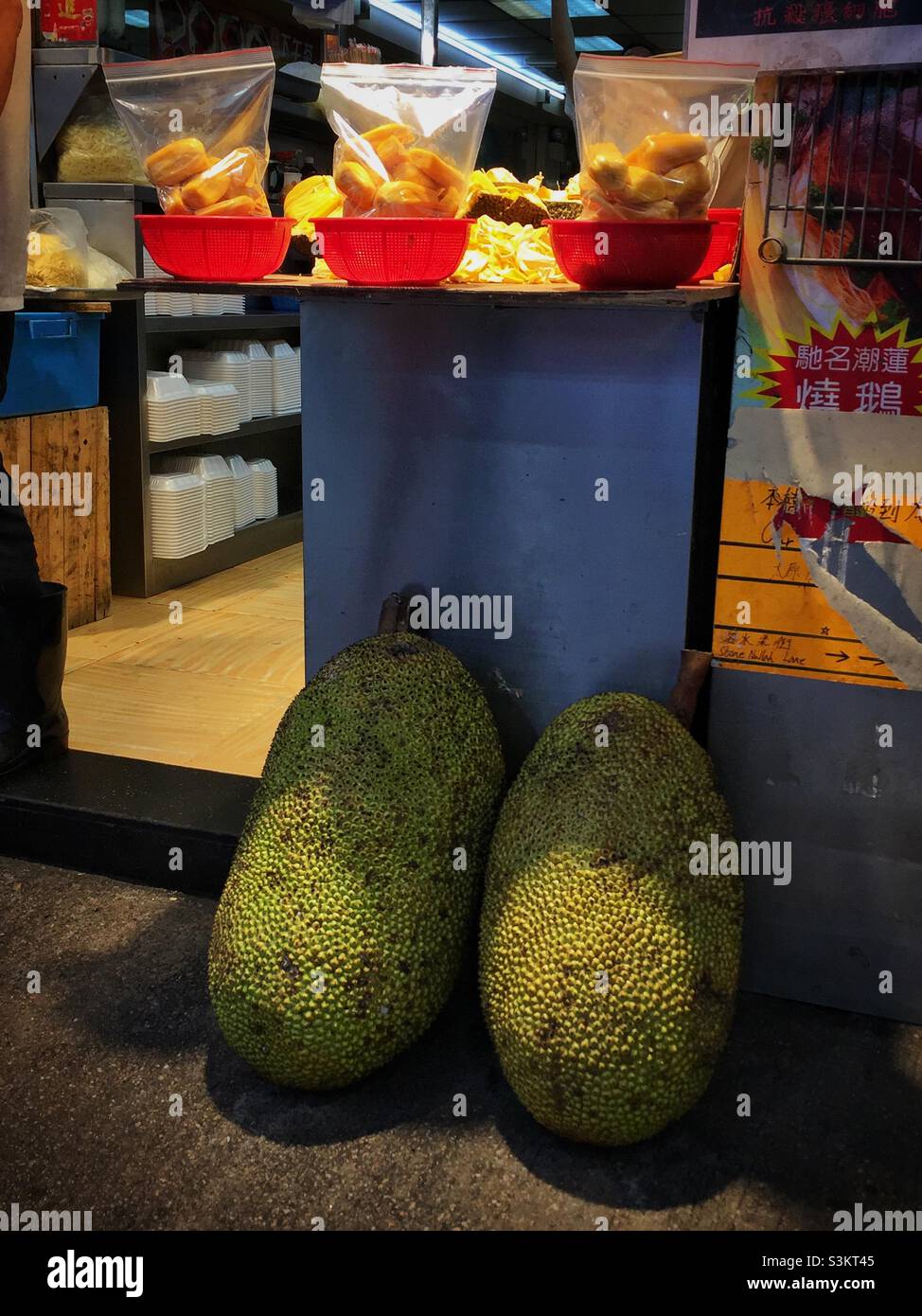 Jackfruit for sale in Wan Chai Market, Hong Kong Island - Smartphone Captured Stock Image