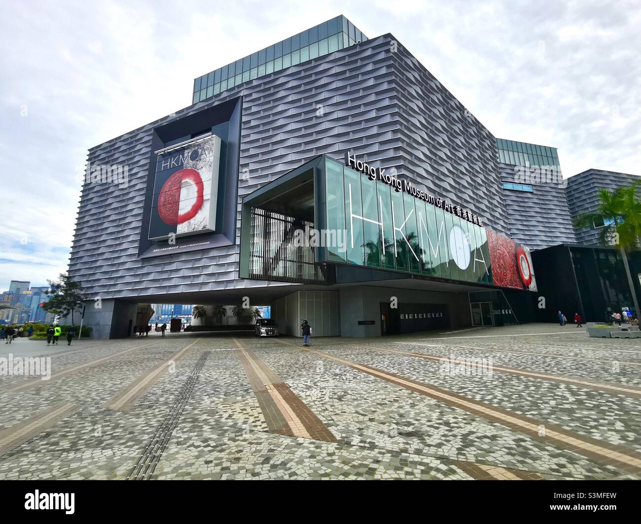 Hong Kong museum of art in Tsim Sha Tsui in Hong Kong Stock Photo - Alamy
