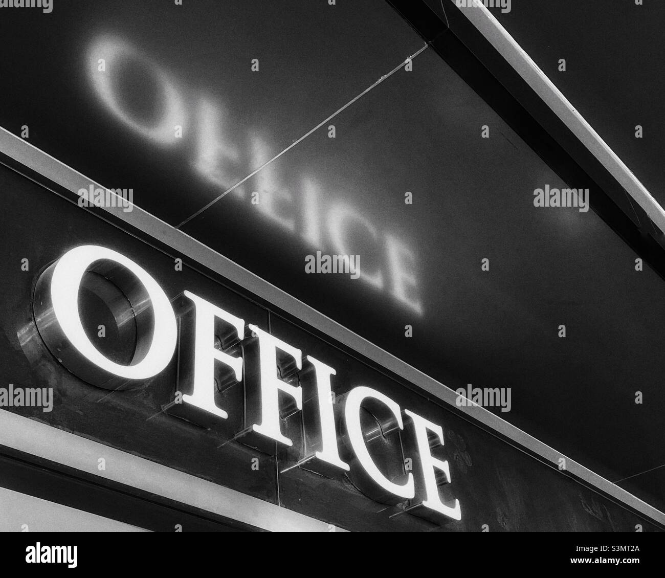 Office sign Stock Photo
