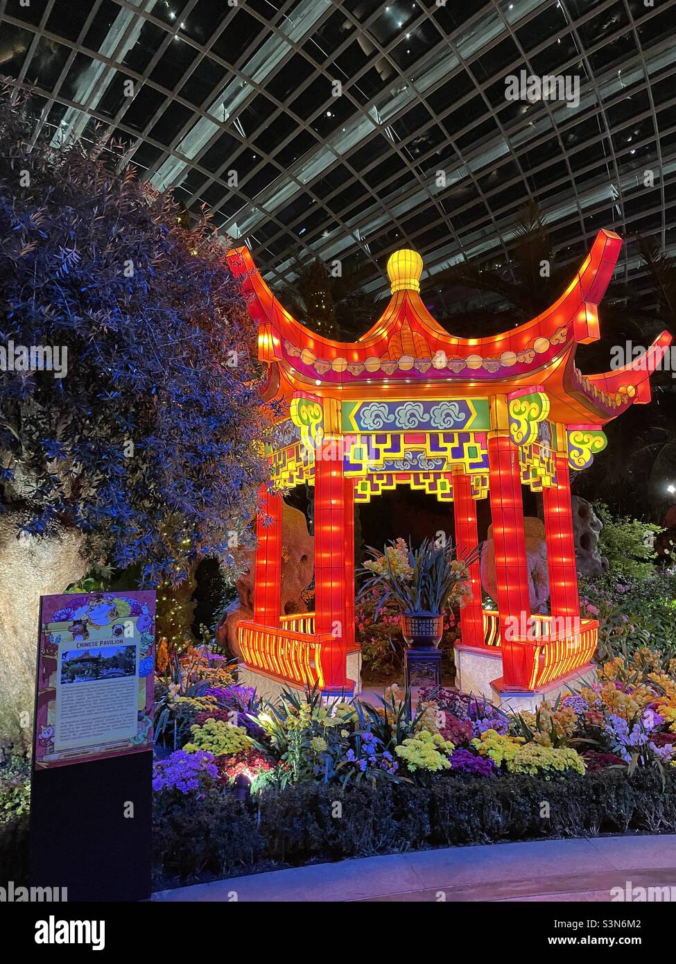 Flower dome decoration for Chinese New Year 2022, Singapore gardens by