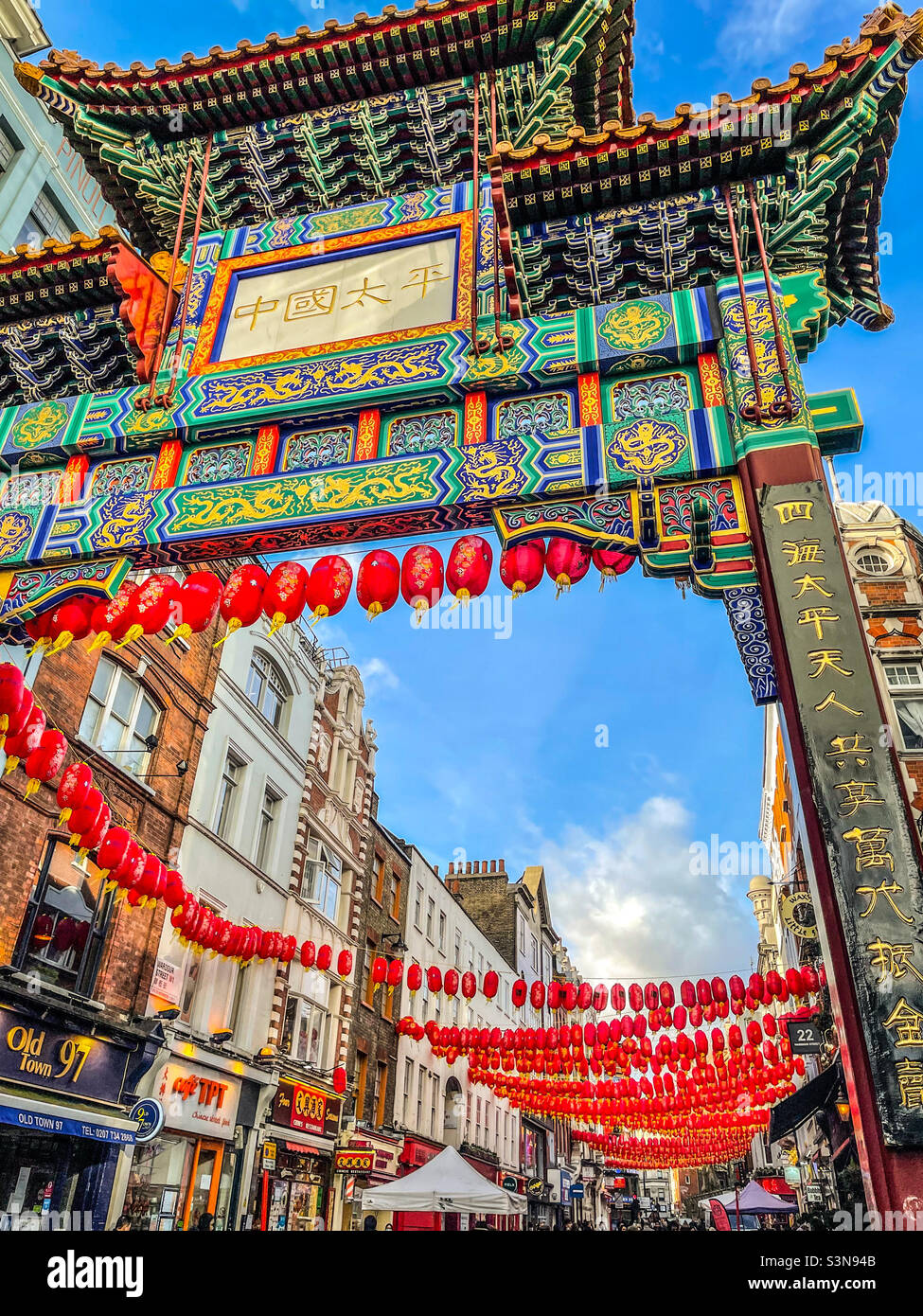 Chinatown, London, Chinese New Year Stock Photo Alamy