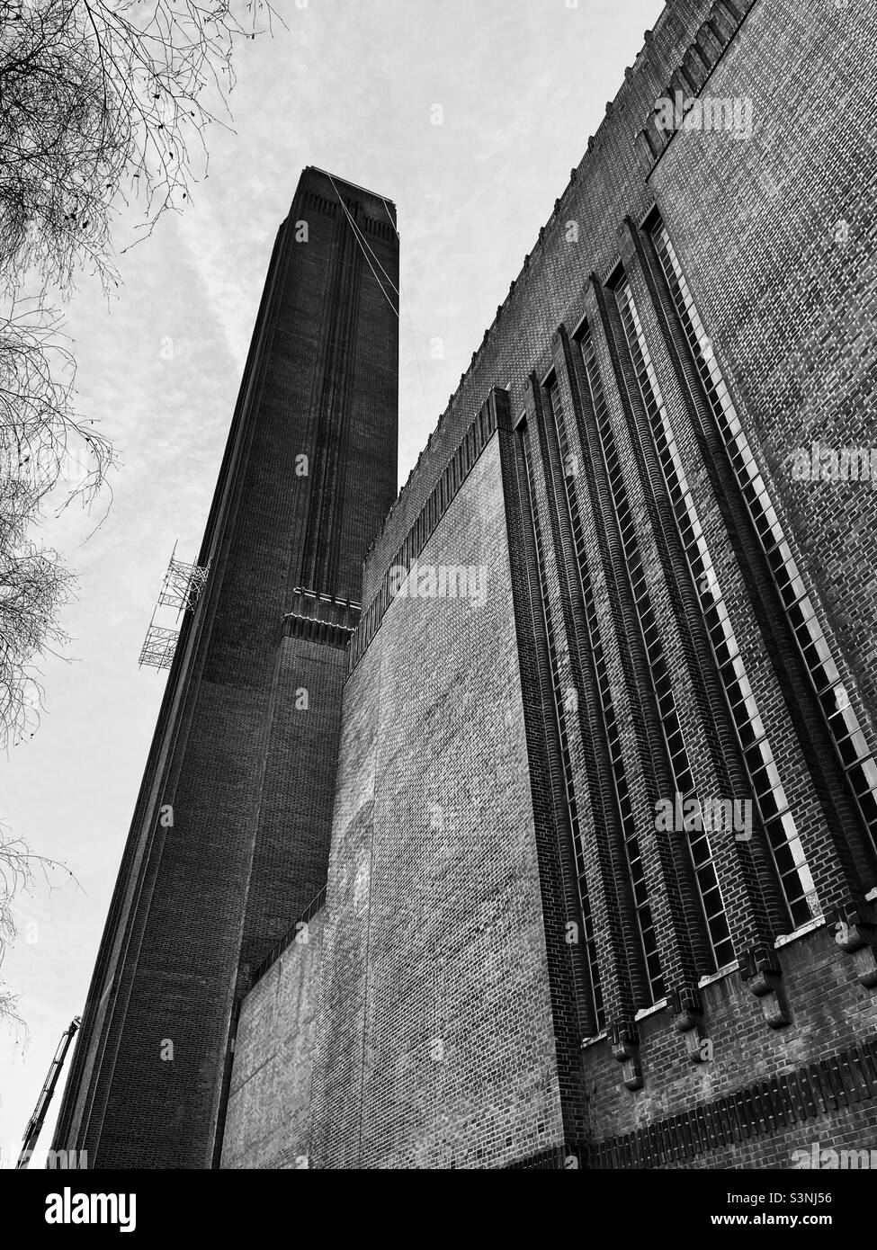 Tate Modern, London - Smartphone Captured Stock Image