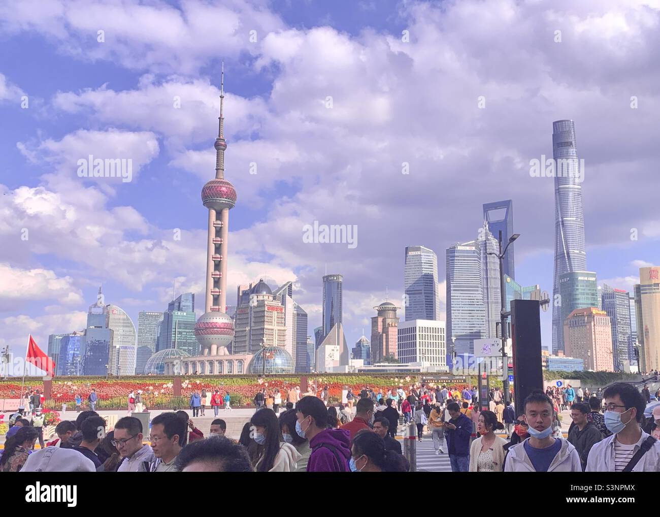 Pudong from Huangpu District, Shanghai, China - Smartphone Captured Stock Image