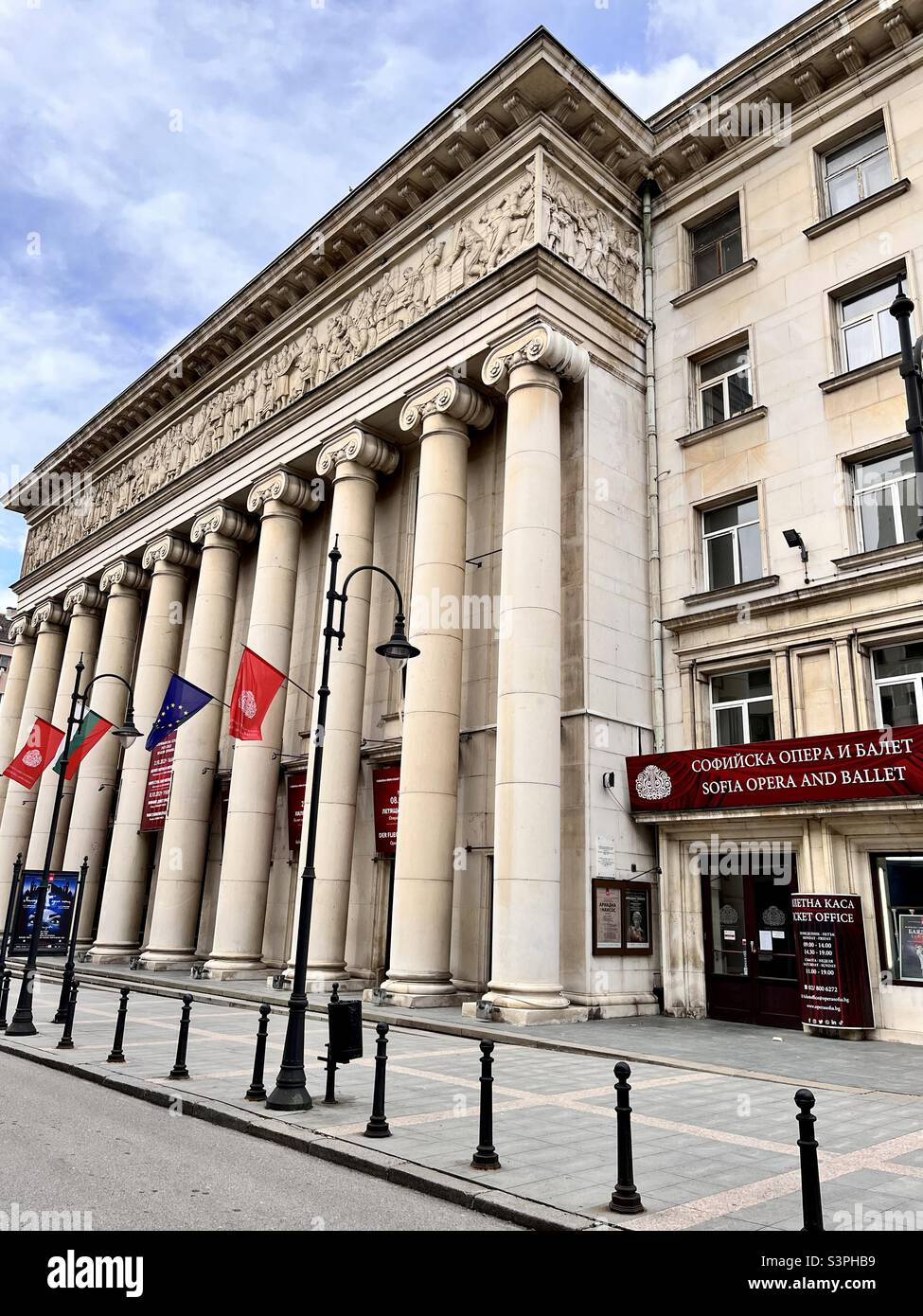 Sofia Opera and Ballet building in Sofia Bulgaria, Balkans, Eastern Europe - Smartphone Captured Stock Image