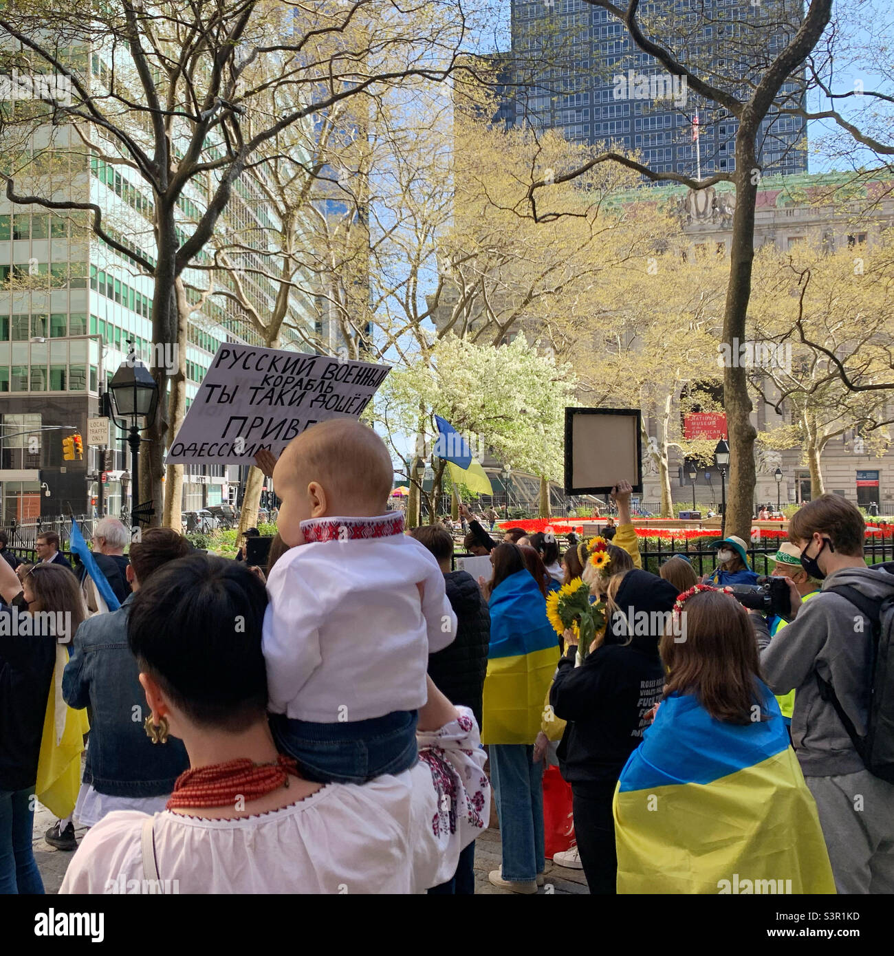 23 April, 2021, people urge the US and other democratic nations to help Ukraine defend itself at the Arm Ukraine Now rally, Bowling Green, Lower Manhattan, New York, New York, United States - Smartphone Captured Stock Image