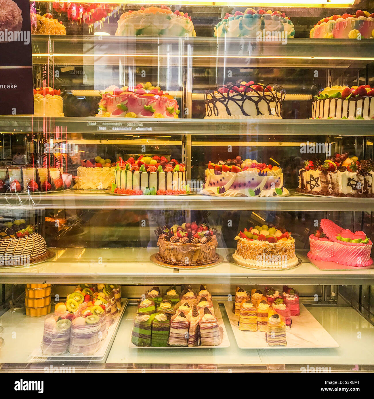 Bakery, Chinatown, London Stock Photo Alamy