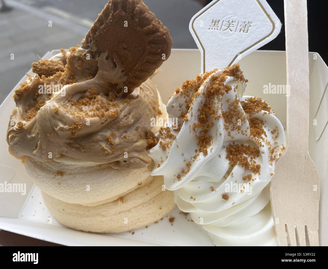 Fluffy pancakes in Chinatown Stock Photo Alamy