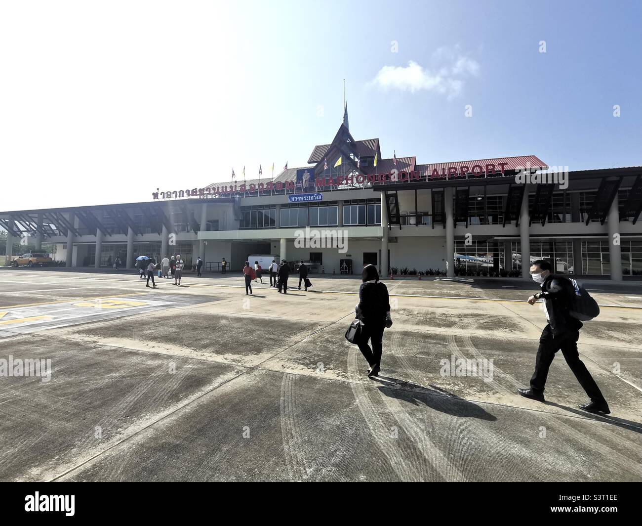 Mae Hong Song airport in Thailand. Stock Photo