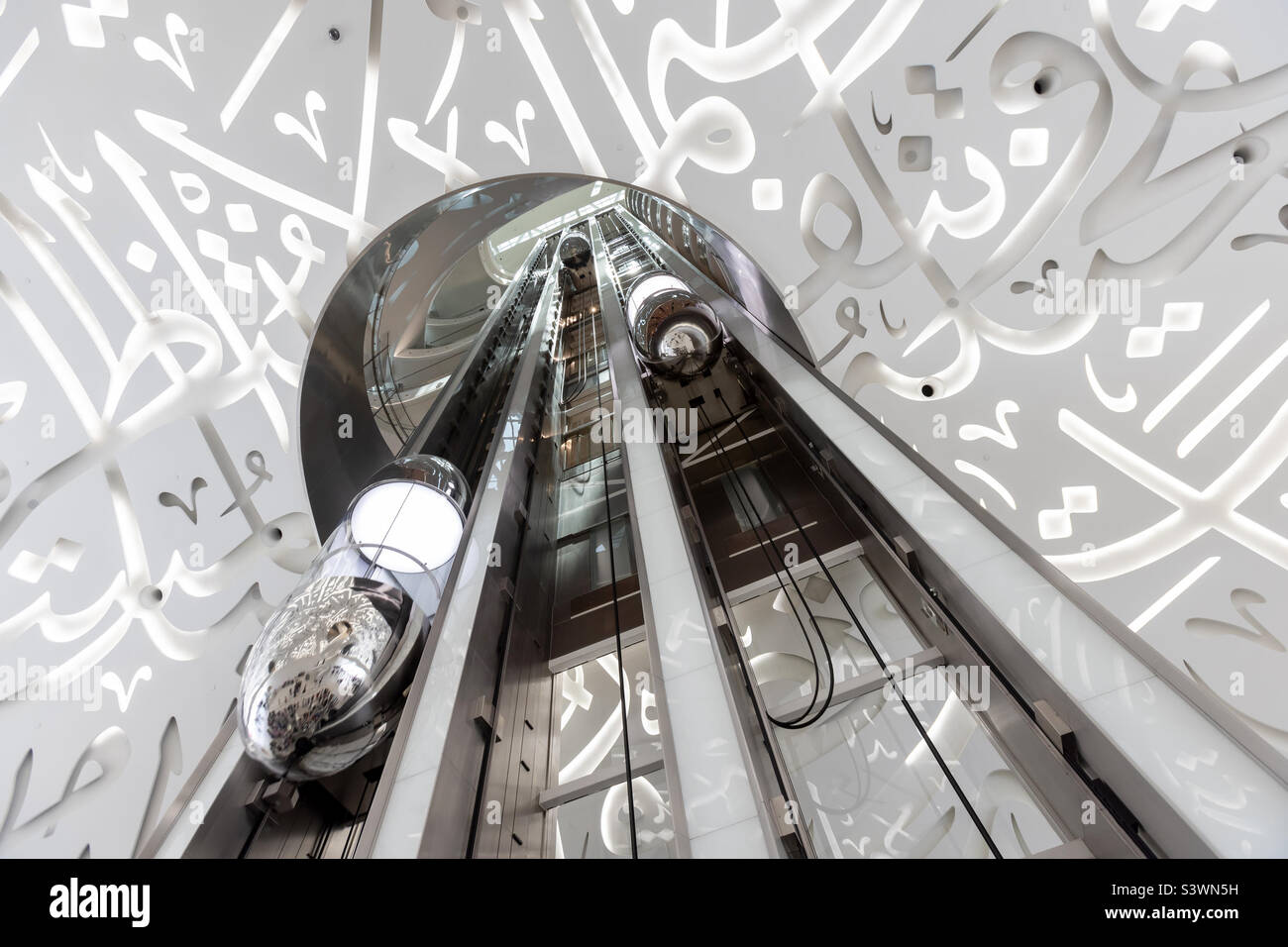 Modern bullet elevators at Museum of the Future in Dubai, UAE Stock Photo