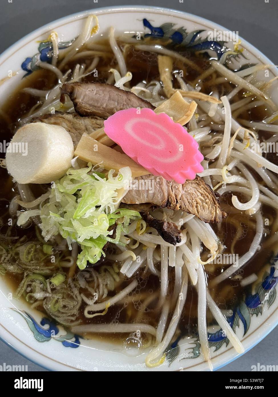 Japanese ramen hires stock photography and images Alamy