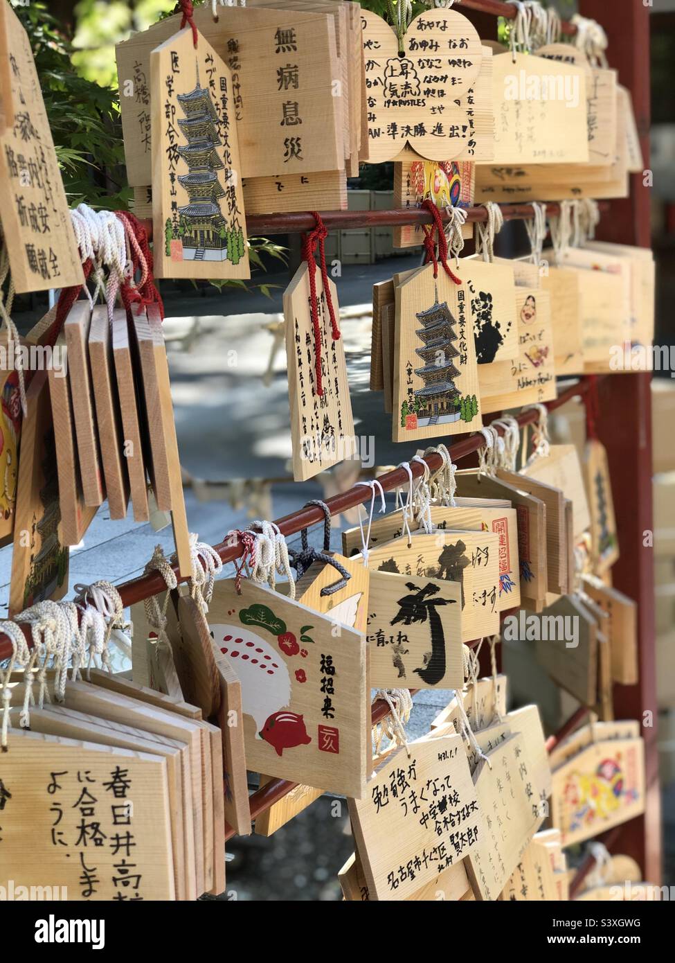 Ema- Wishing plates at temple, Japan - Smartphone Captured Stock Image