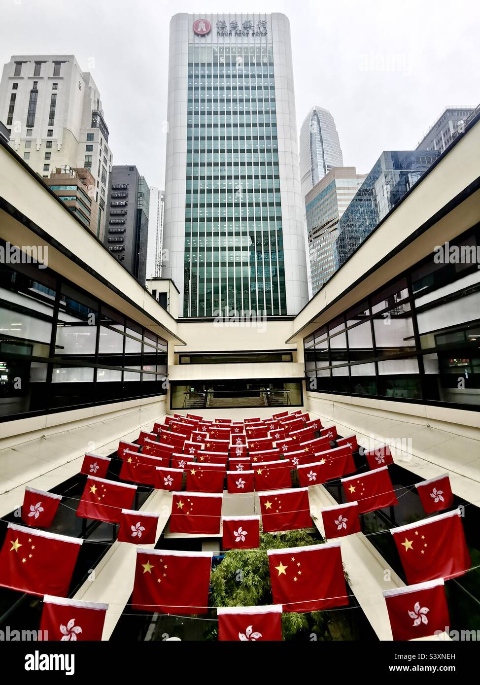 October 1st 2022. Celebrating China’s national day in Hong Kong. - Smartphone Captured Stock Image