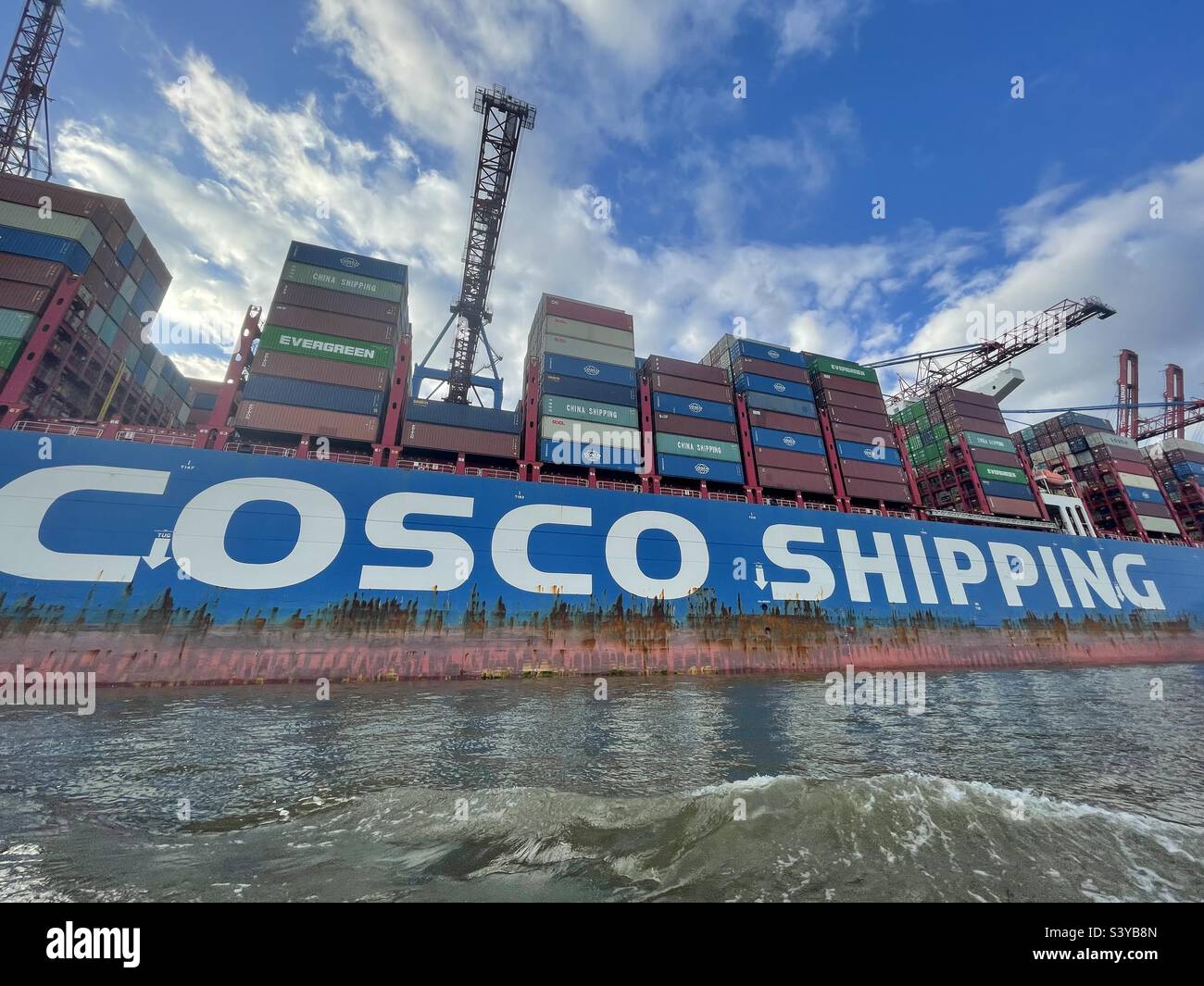 Container ship of Chinese shipping company Costco, one of the worlds