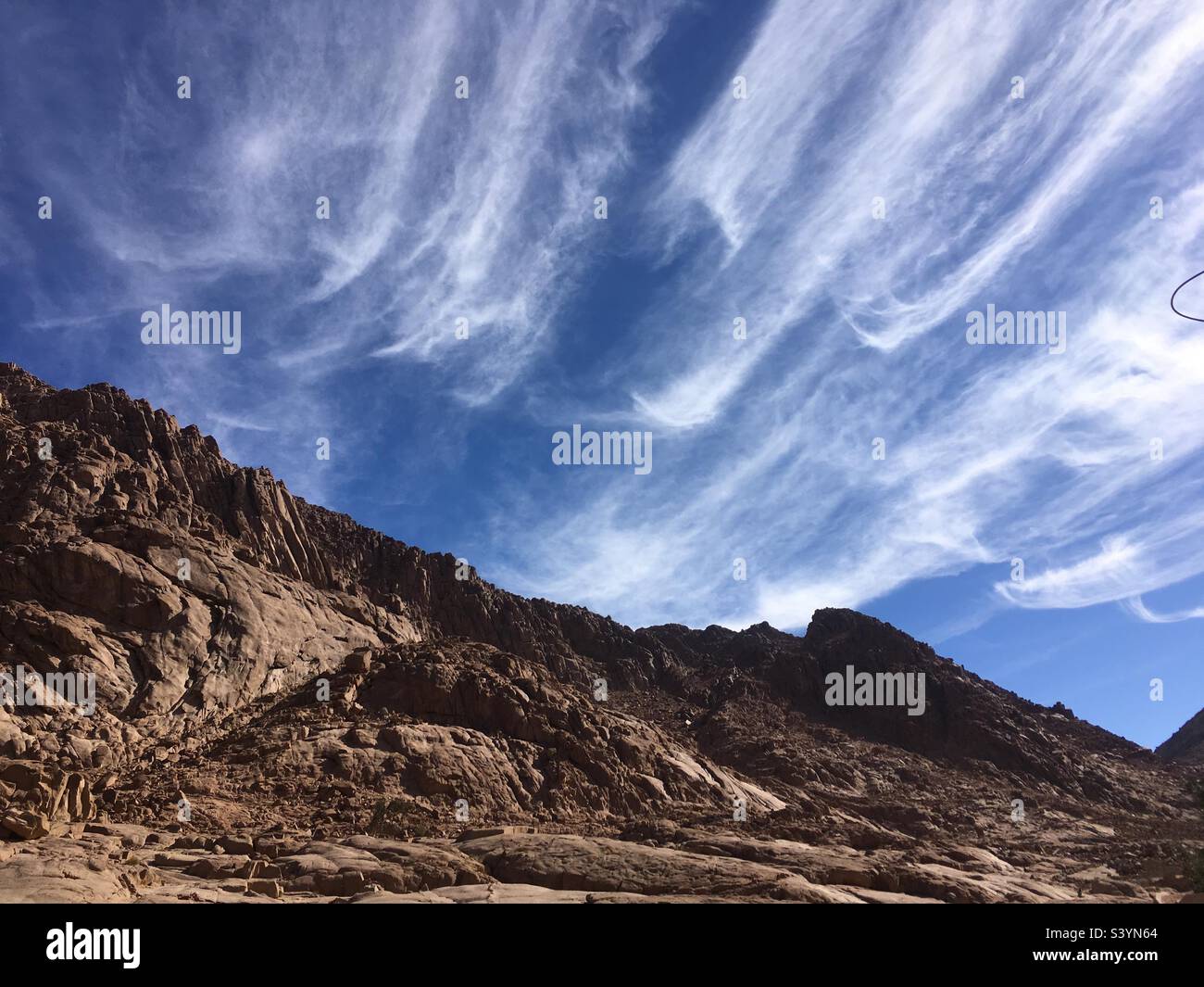 Sinai hills under marvelous sky Stock Photo