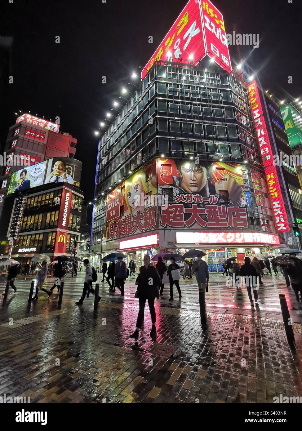 Illuminated buildings in Shinjuku, Tokyo, Japan. - Smartphone Captured Stock Image