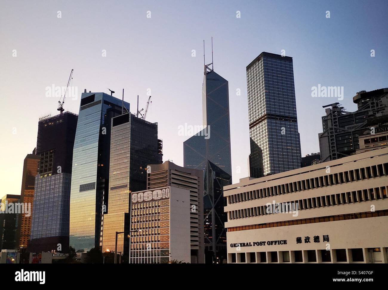 Dawn in the CBD of Hong Kong. - Smartphone Captured Stock Image