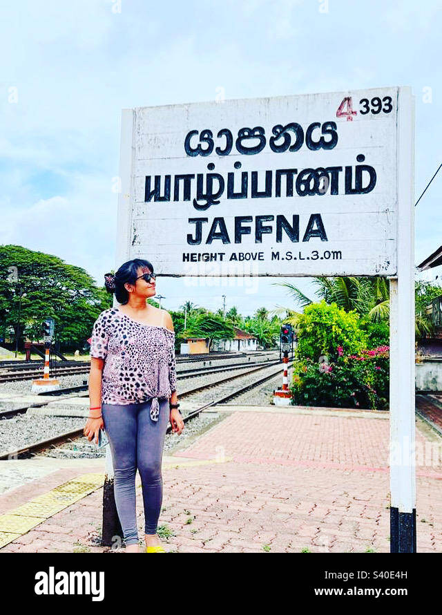 Jaffna railway station 🚉 Sri Lanka 🇱🇰 Stock Photo Alamy