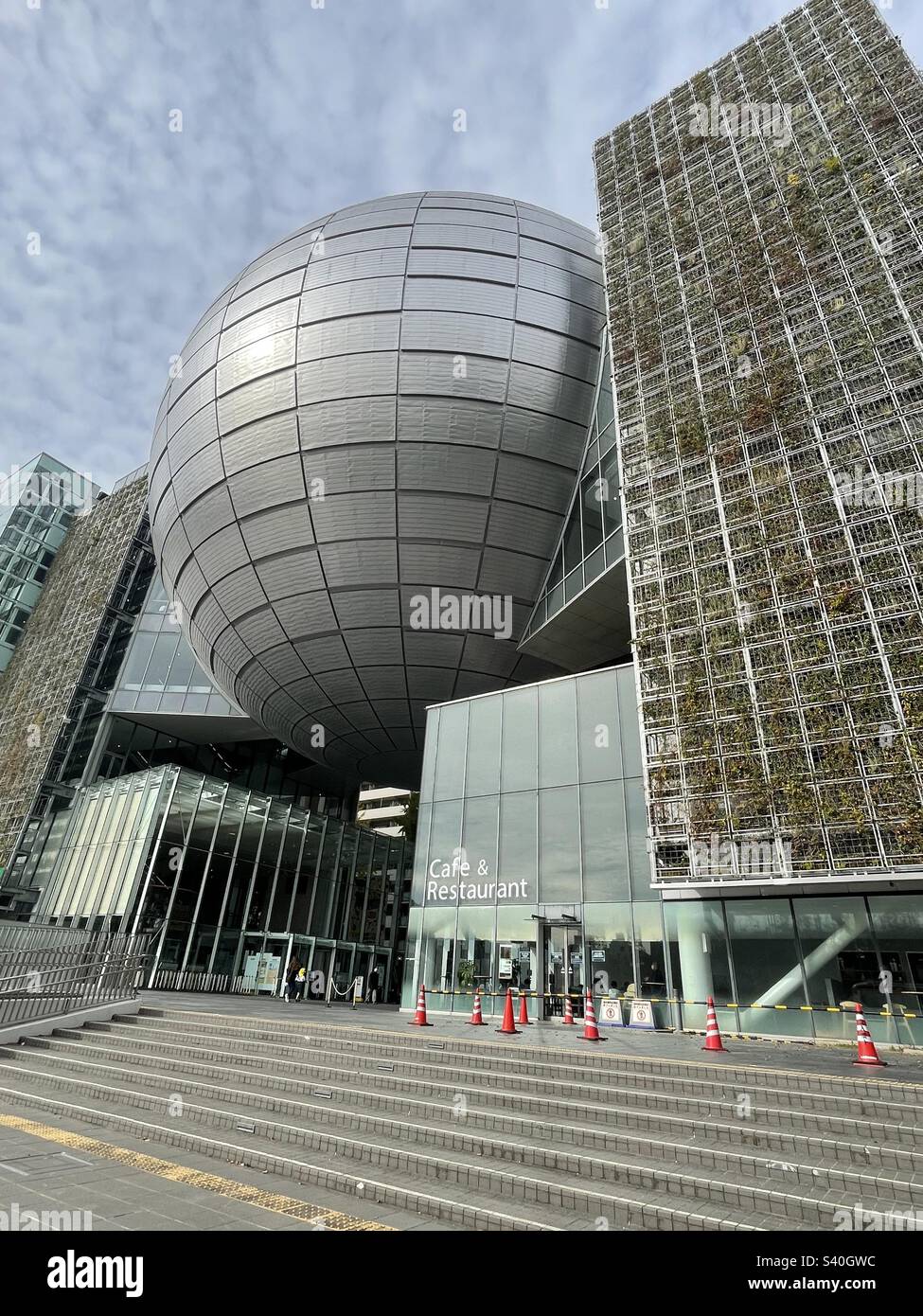 Planetarium japan hi-res stock photography and images - Alamy