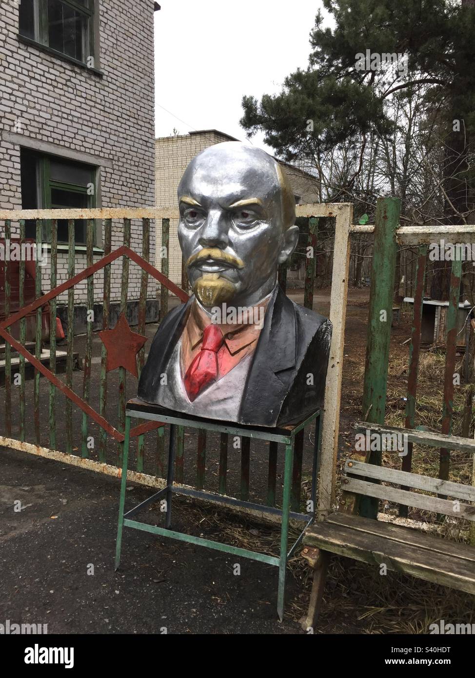 Bust of Lenin at the Duga Radar Station, near Chernobyl, Kiev Oblast, Ukraine. January 2020. - Smartphone Captured Stock Image