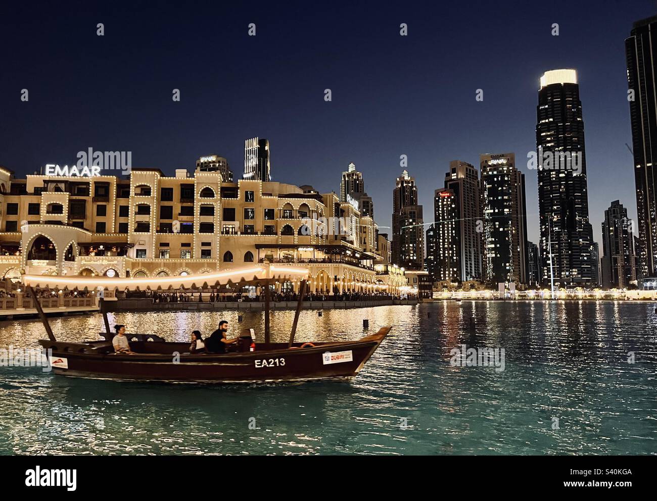 Evening Dubai Fountain - Smartphone Captured Stock Image
