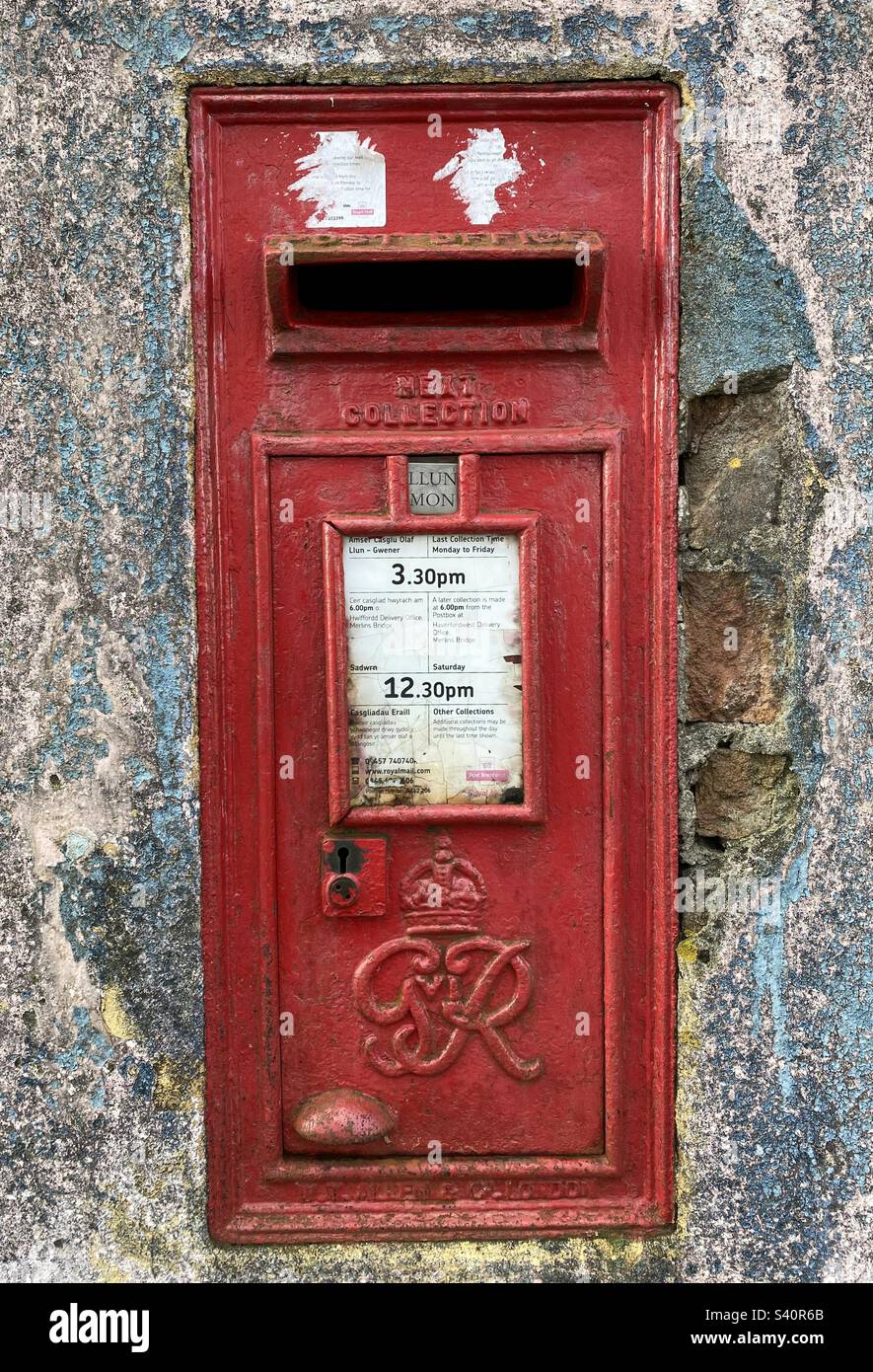 Old GR postbox Stock Photo