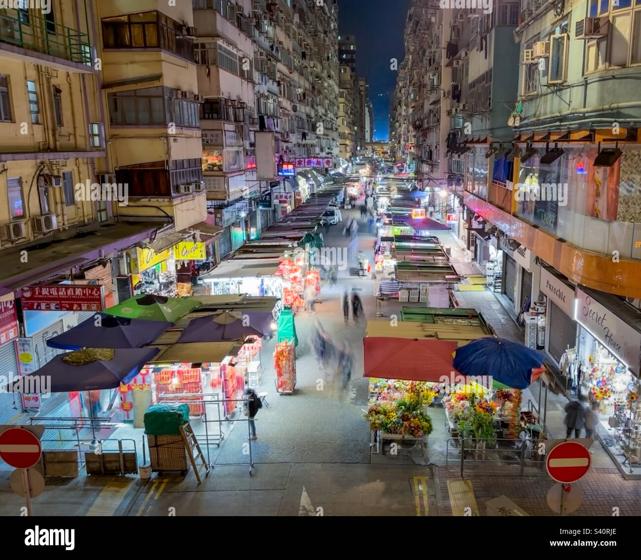 Fa Yuen Street Market during slow night in the Mong Kok district of
