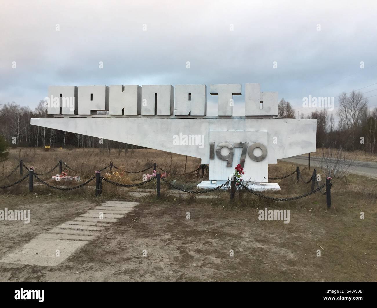 Pripyat Town Sign, Near Chernobyl, in the Nuclear Disaster Exclusion Zone, Kiev Oblast, Ukraine, January 2020. Stock Photo