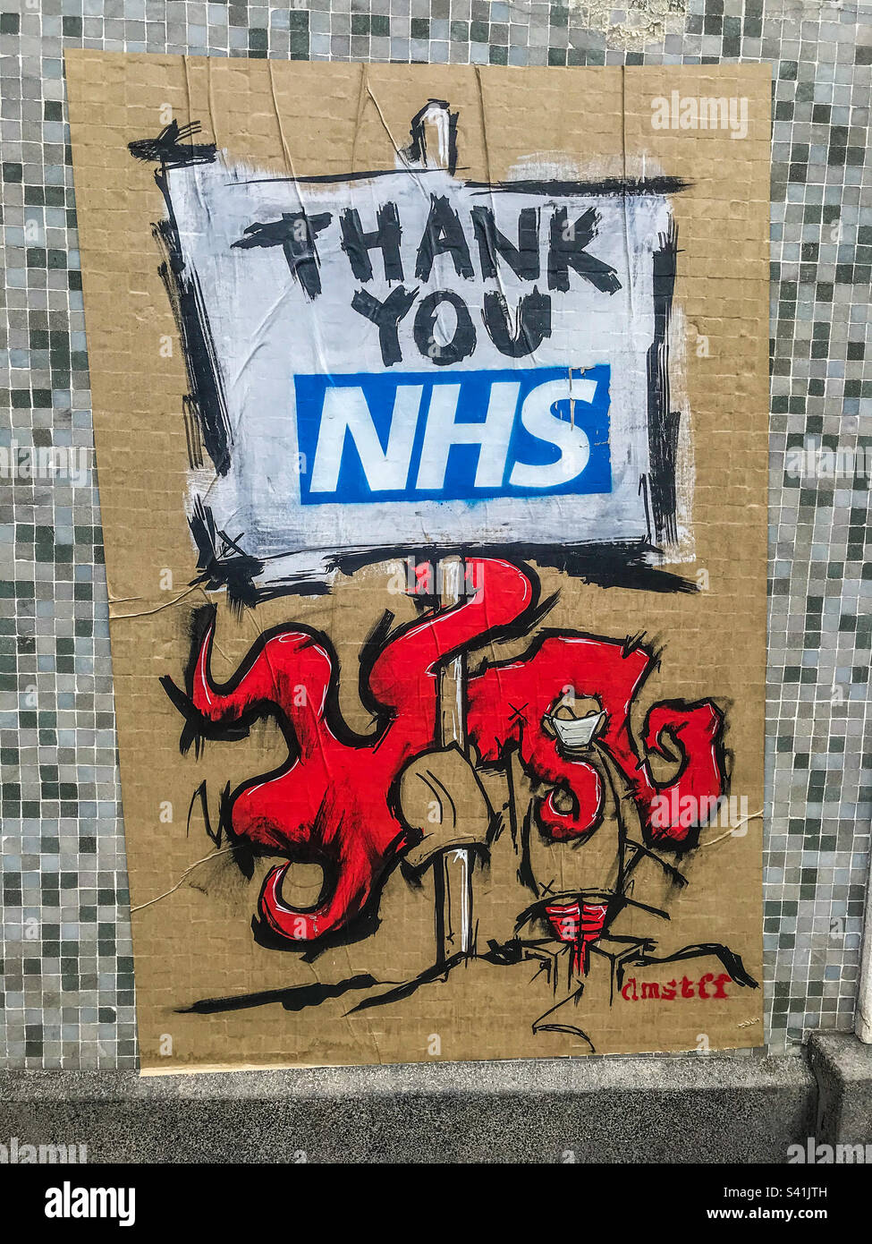 Covid lockdown poster - Smartphone Captured Stock Image