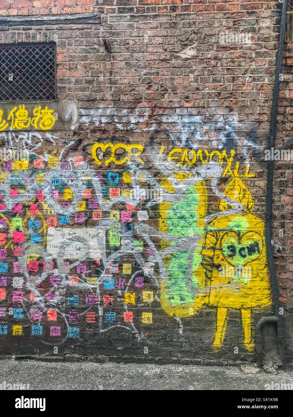 Northern quarter street art, Manchester Stock Photo Alamy