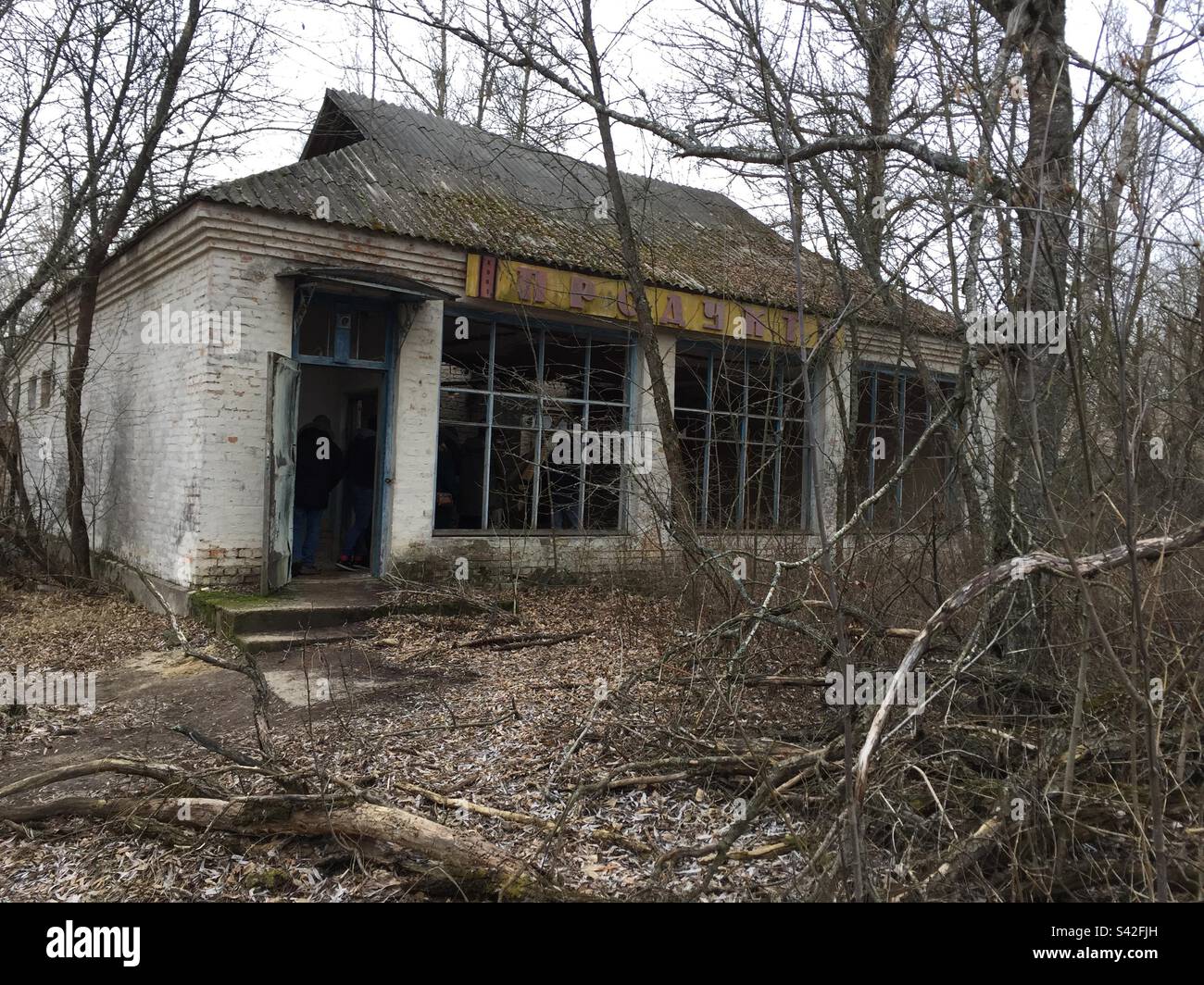 Chernobyl exclusion zone, abandoned building, Kiev/Kyiv Oblast, Ukraine. January 2020. Stock Photo