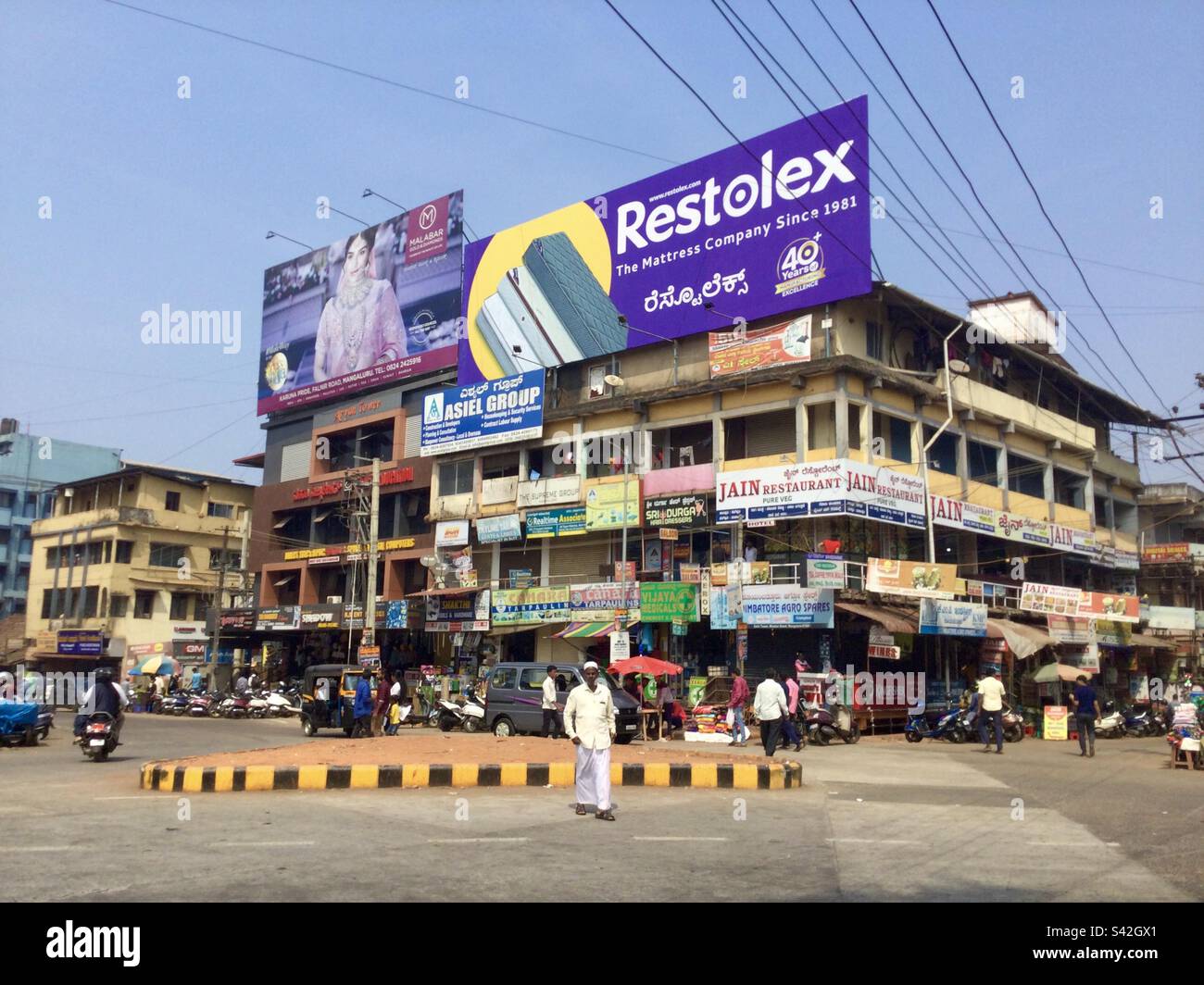 Mangaluru, India Stock Photo