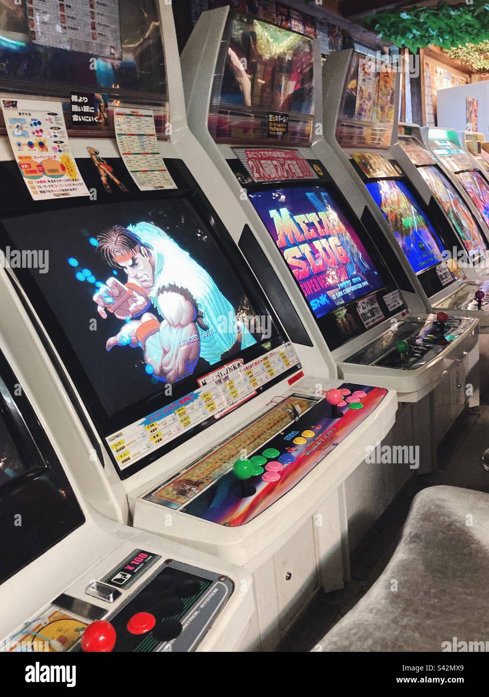 ゲームジャパンクォーター game japan quarter 双葉社 RARE] '90s Footage of a Tokyo Video Game Arcade - YouTube