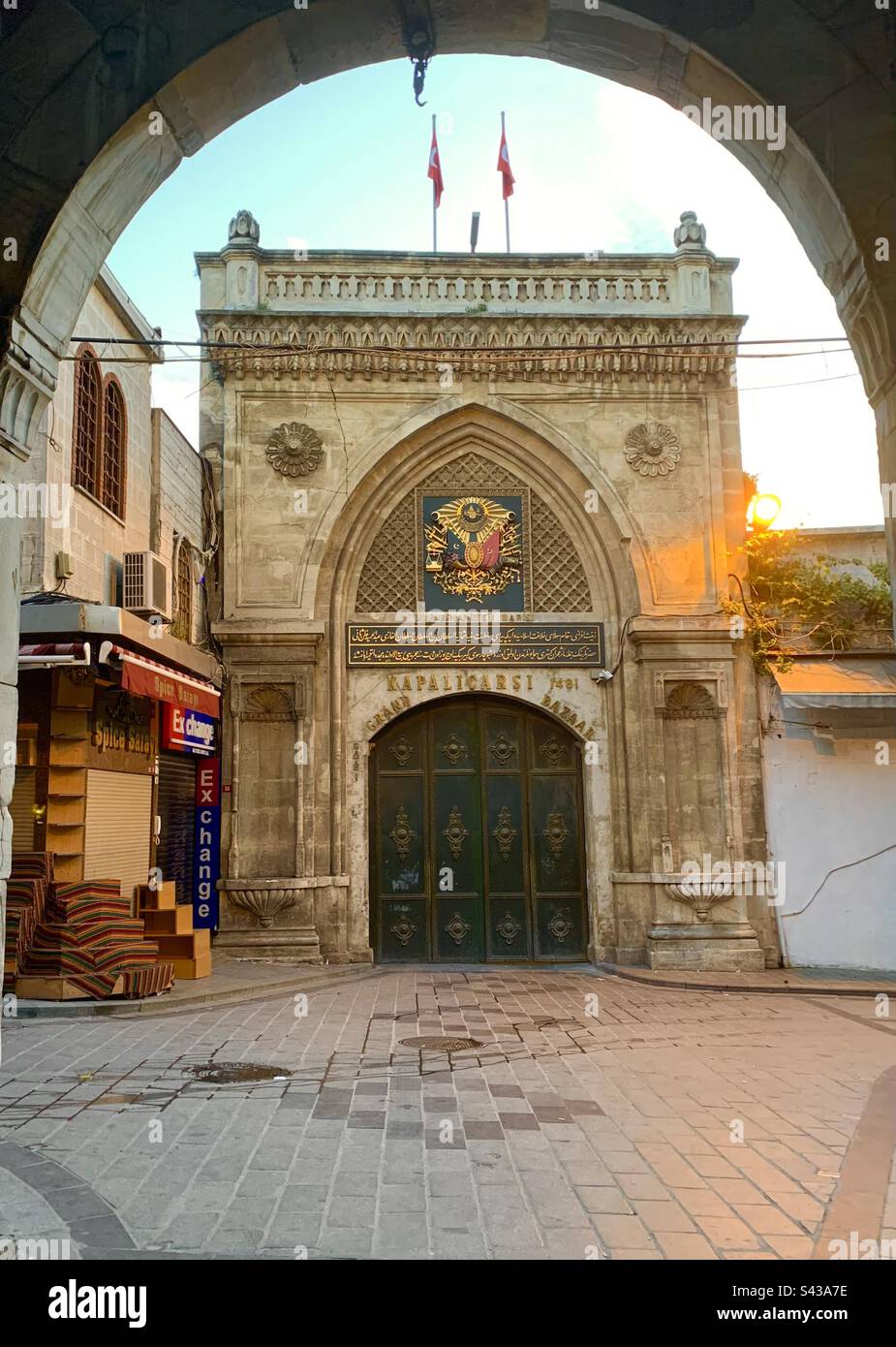 Entrance to the grand bazaar, Istanbul Turkey Stock Photo