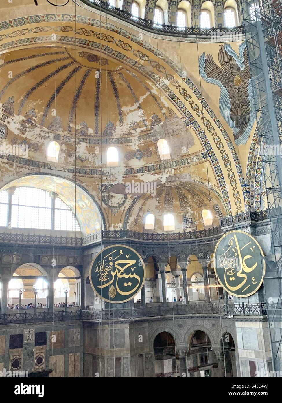 The hagia sophia grand mosque hi-res stock photography and images - Alamy