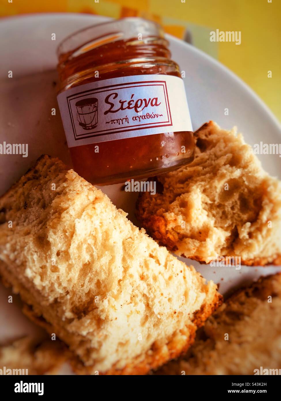 Homemade bread and marmelade - Smartphone Captured Stock Image