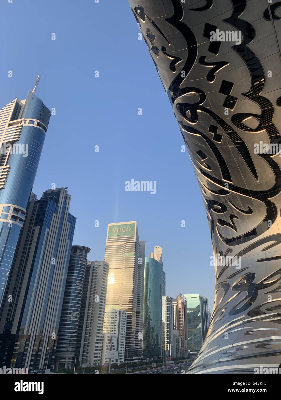 Dubai, United Arab Emirates - February 17, 2023: External view of the Museum of the Future MOTF - Smartphone Captured Stock Image