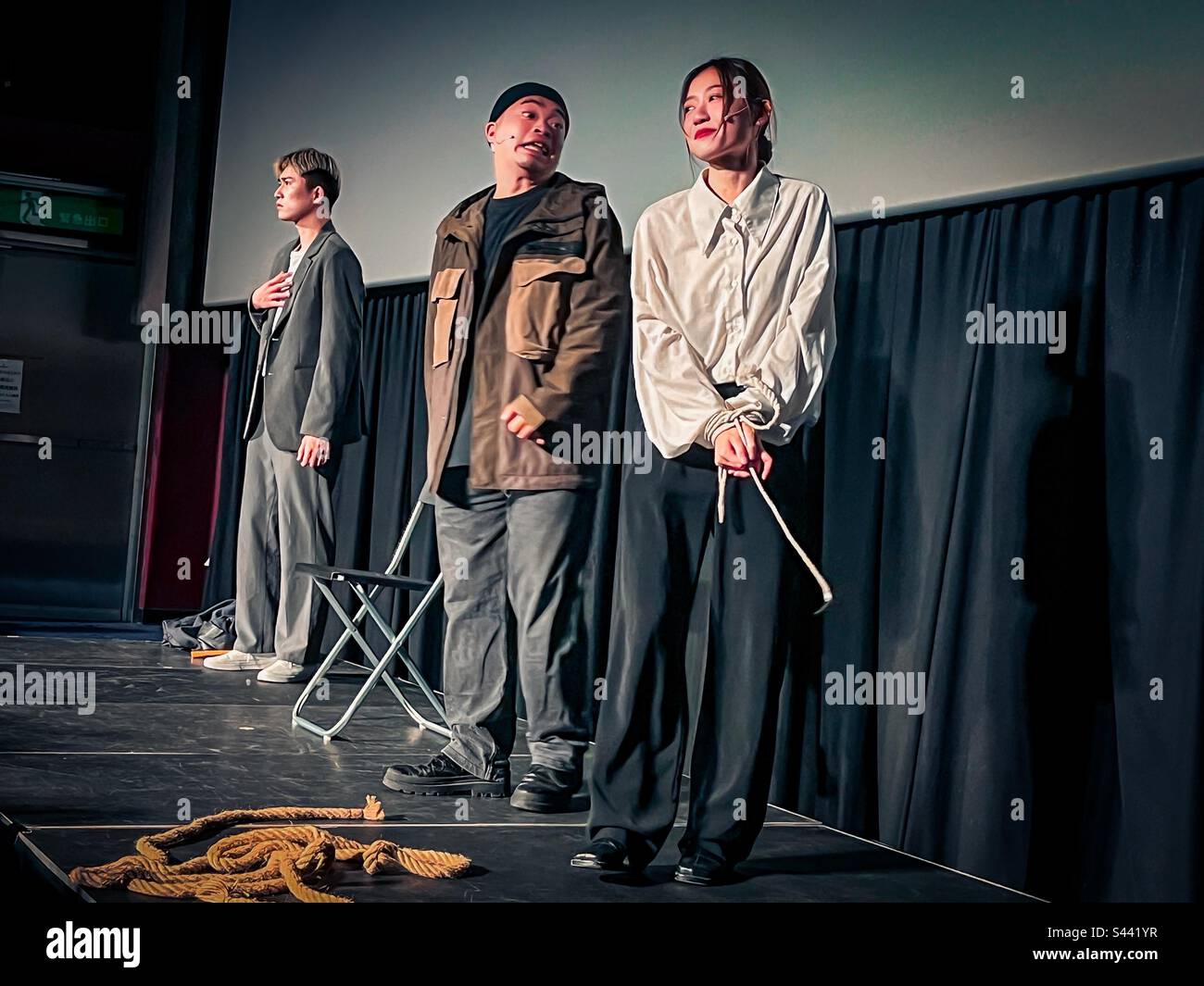 comedy - Smartphone Captured Stock Image