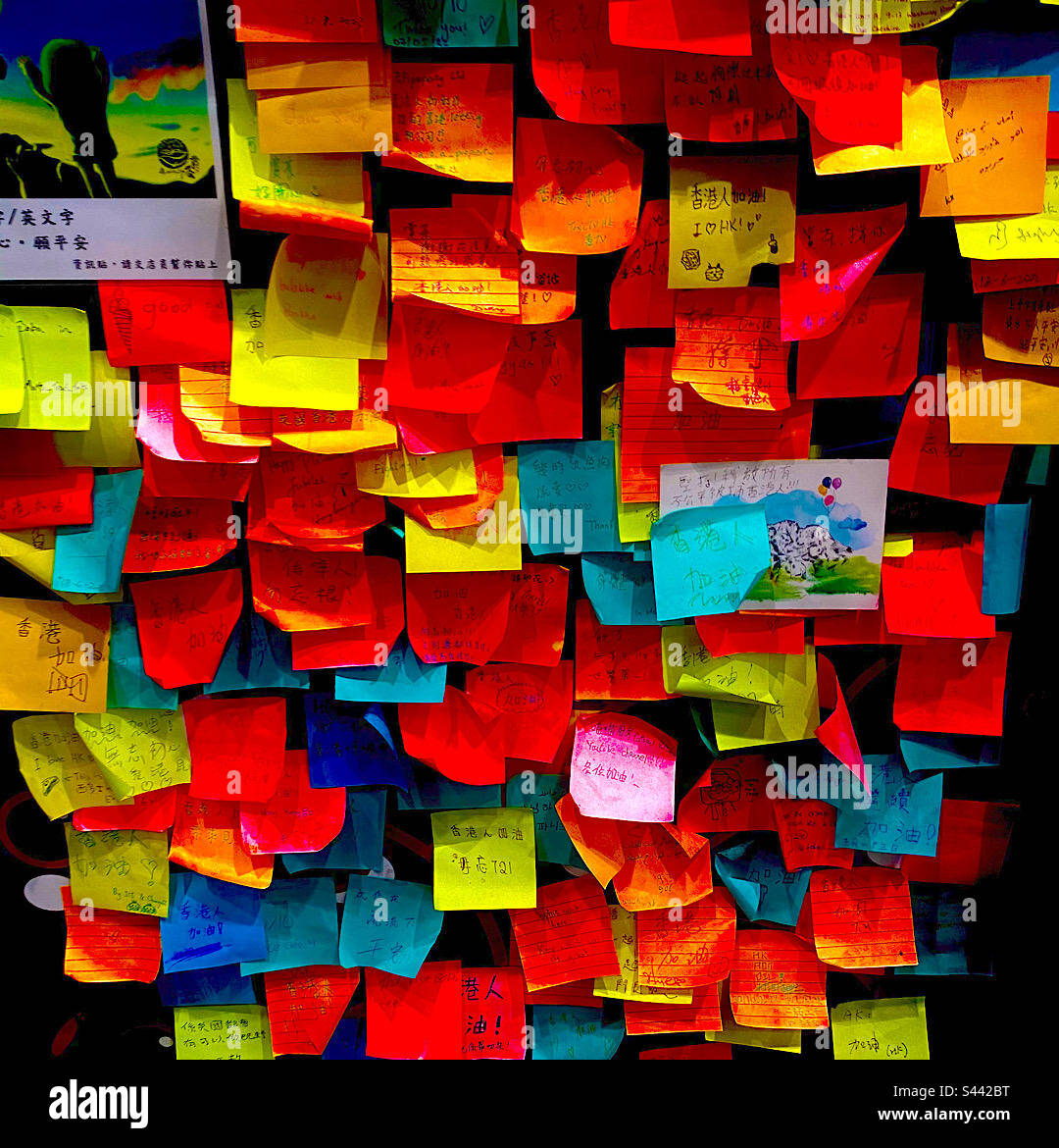 Post it notes Stock Photo Alamy