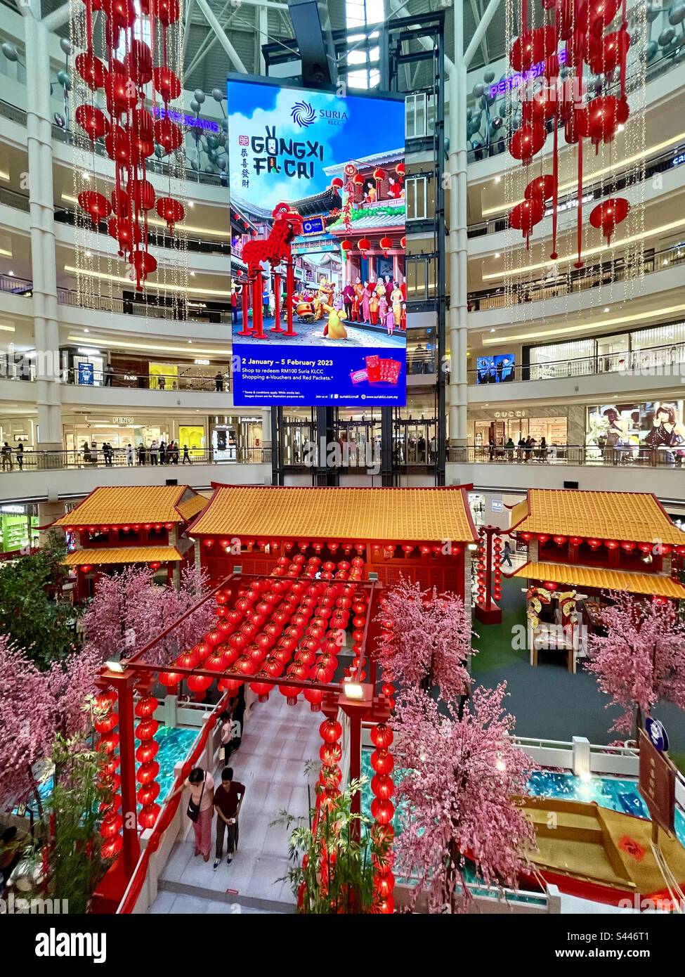 chinese new year decoration of shopping mall in Malaysia Stock Photo - Alamy
