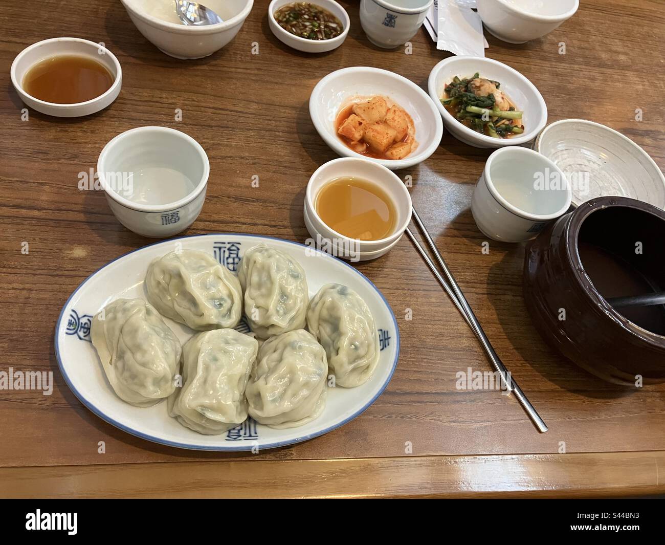 Food south korea Stock Photo Alamy