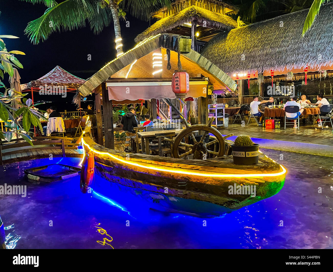 Fishing village restaurant Stock Photo Alamy