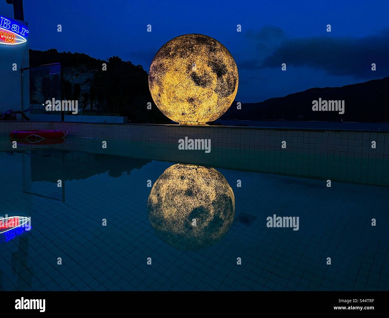 Moon bar - Smartphone Captured Stock Image