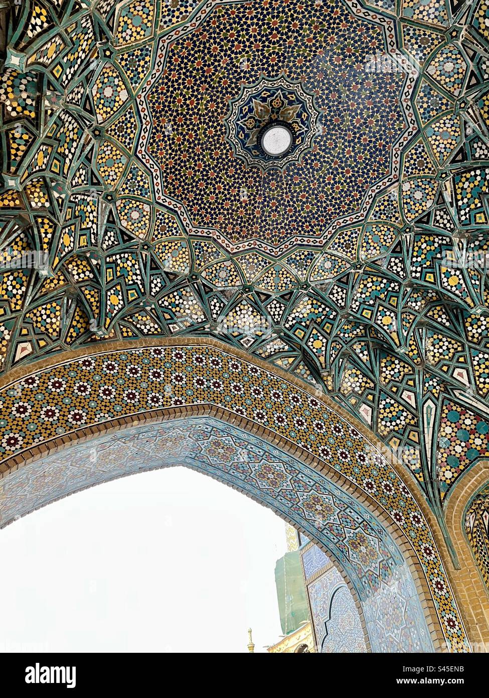 Entrance of Fatima Masuma Holy Shrine, Qom , Iran Stock Photo