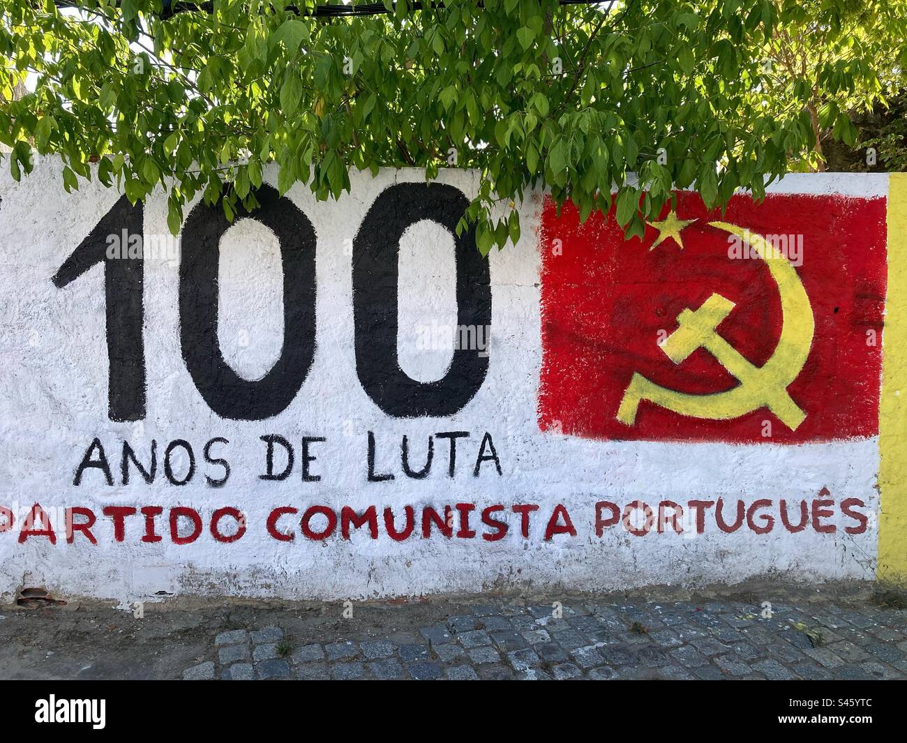 View of political mural from Portuguese communist party, in the south of the country Stock Photo