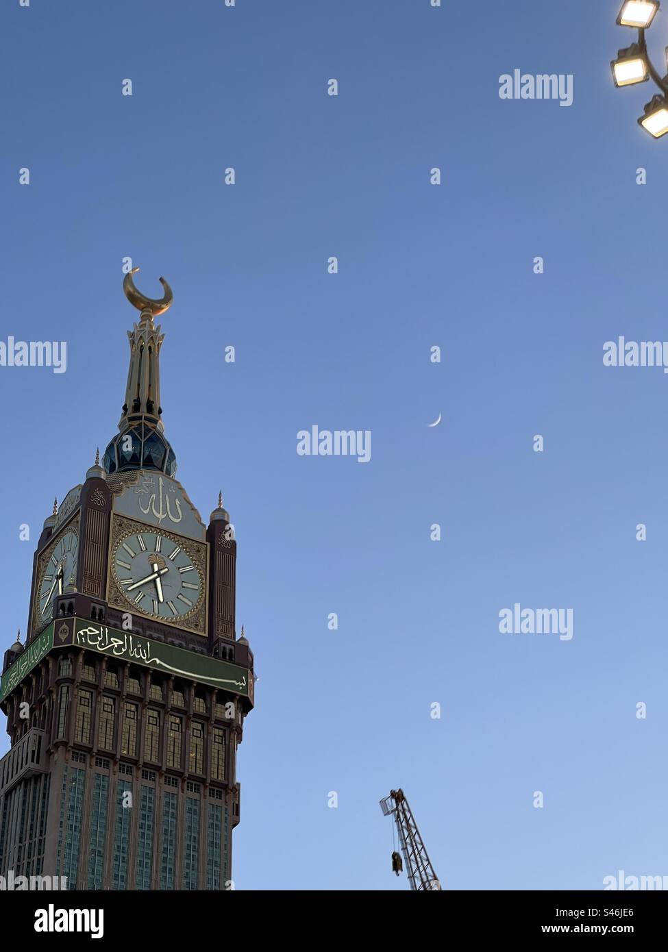 Clock, watch, time, Mekkah Saudi Arabia Tower, Zam Zam Tomer, sky, moon